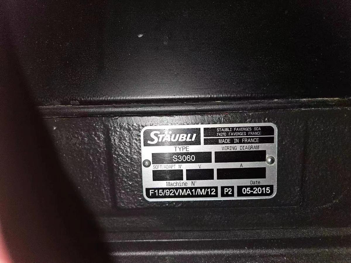 Used Tsudakama ZAX9200 air jet loom for fabric