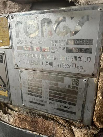 Used 3 sets Fong's dyeing machine for fabric