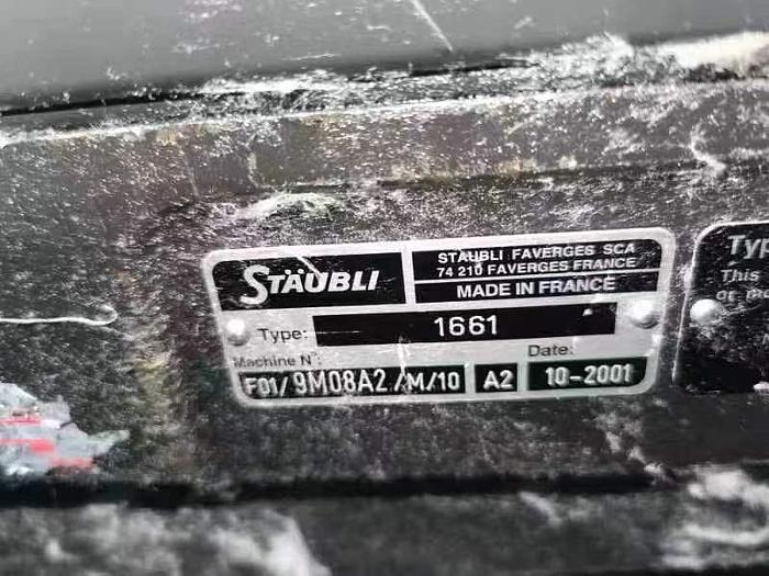 Used 12 sets TOYOTA T610 for fabric