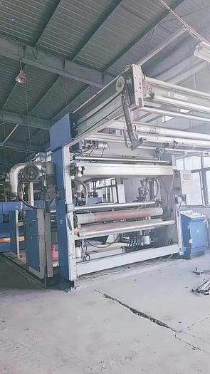 Used Monfongs stenter for fabric