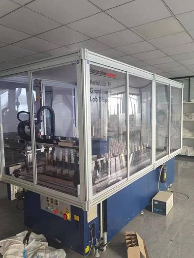 Used 3 sets Lab equipment for dyeing factory