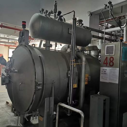 Used Fong's dyeing machine for fabric