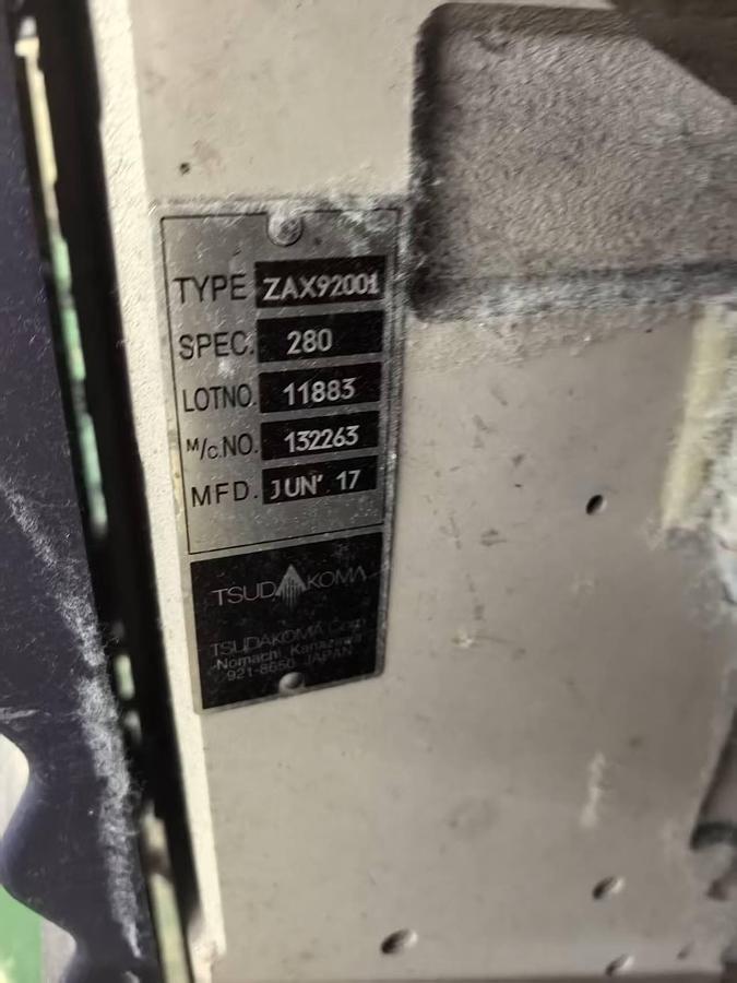Used 2017 Tsudakama ZAX9200I terry towel loom for fabric