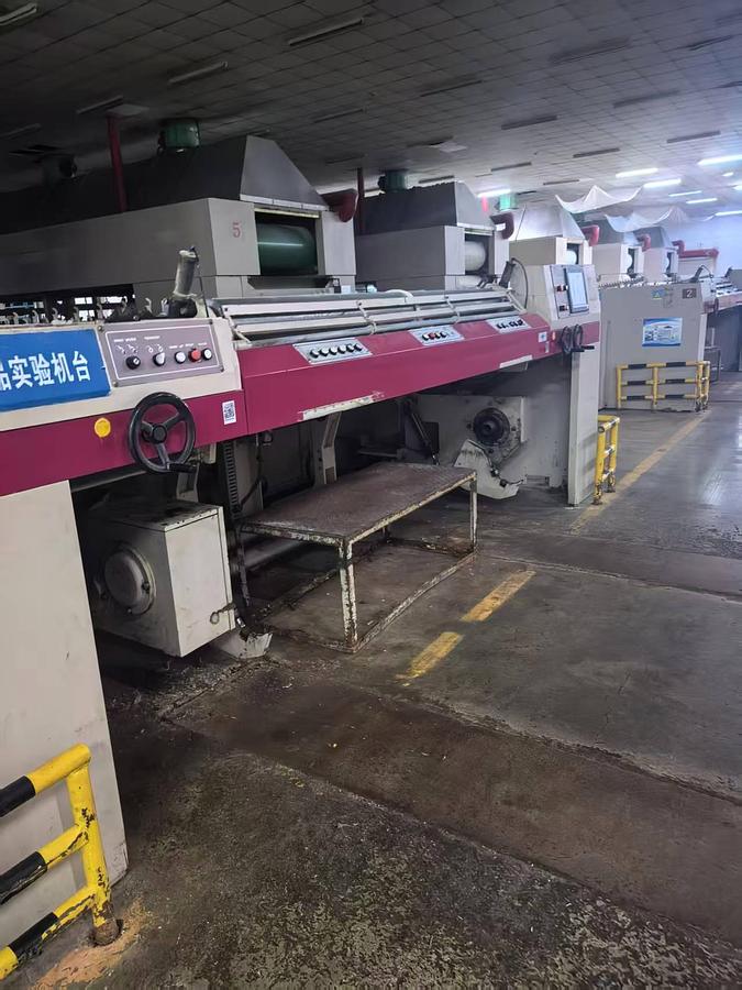 Used Tsudakoma Sizing Machine For Sale