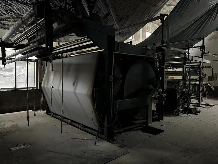 Used Yongda sanforizing machine for fabric