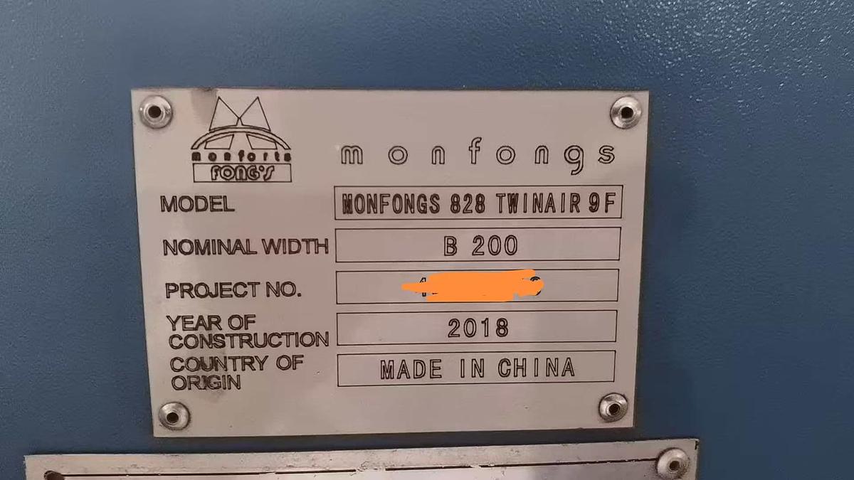 Used Monfongs stenter for fabric