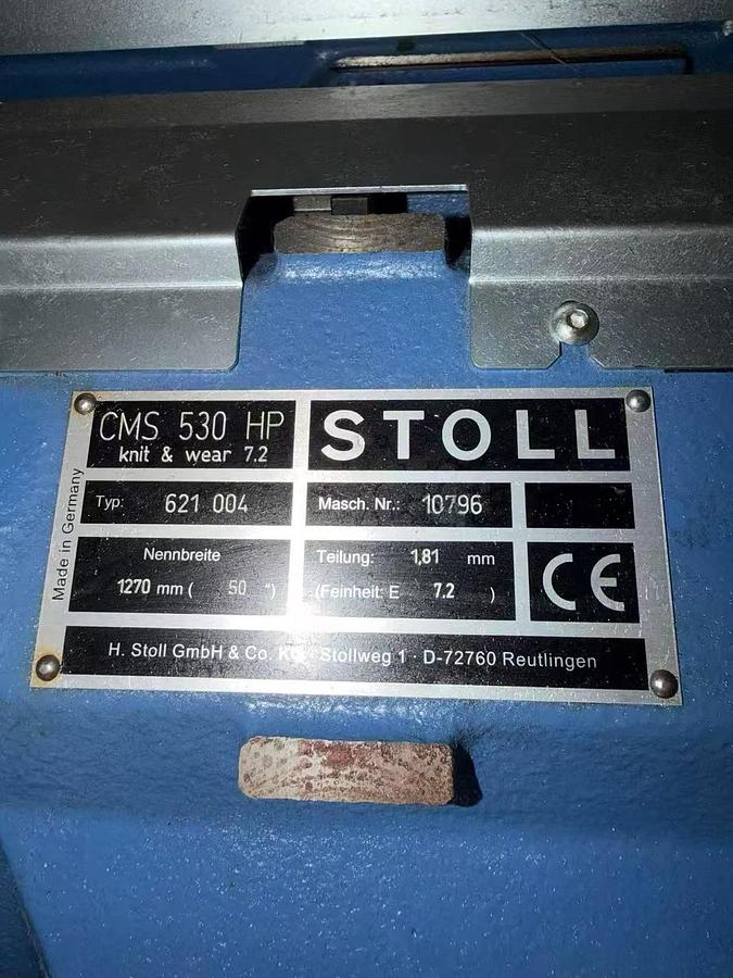 Used 2013  80 sets Computerized Flat Knitting Machine for fabric