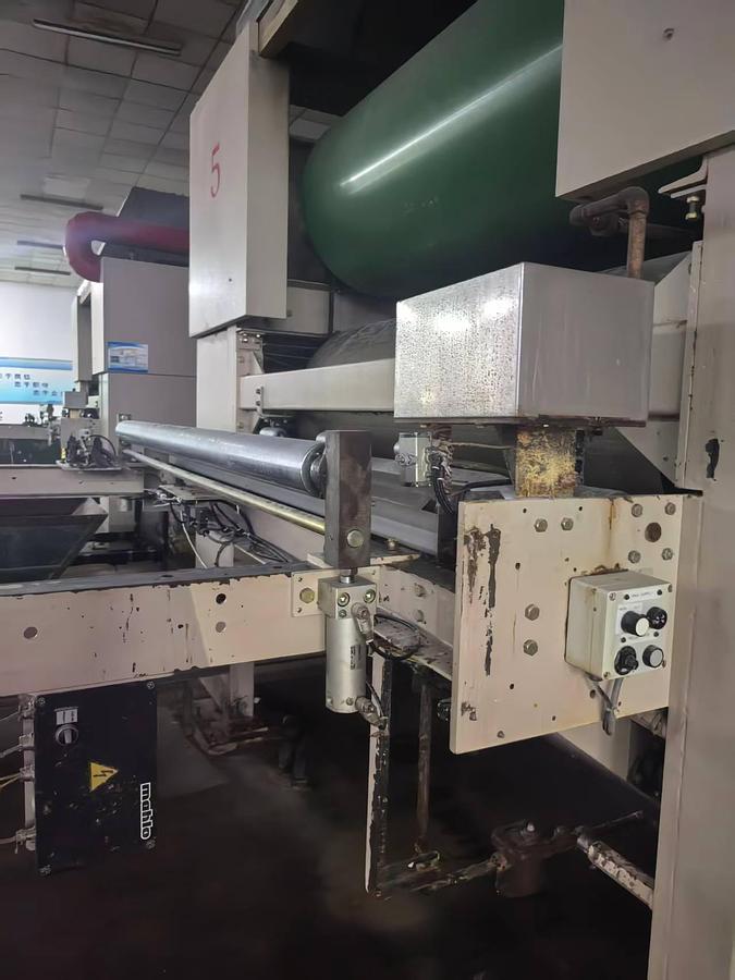 Used Tsudakoma Sizing Machine For Sale