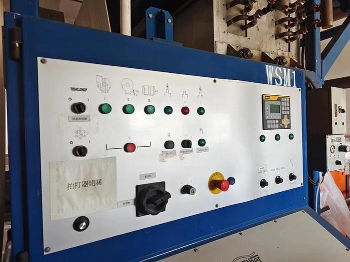 Used 2012 Parex-Mather Singeing machine for fabric