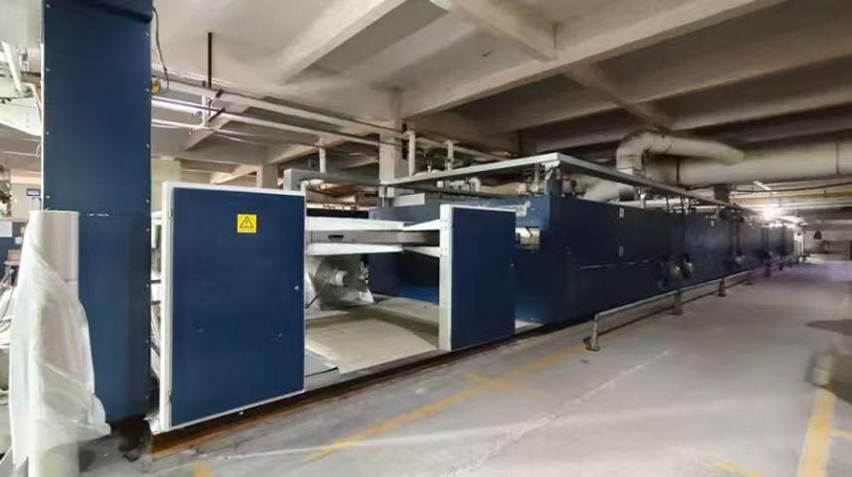 Used 2021 Yoantion stenter for fabric