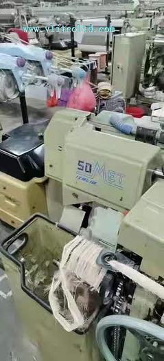 Used Somet Sm 93 Rapier loom for sale