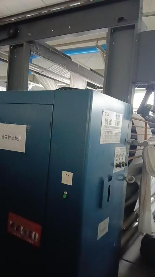Used Chinese ZGL raising machine for fabric