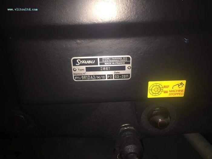 Used Picanol optimax rapier loom for sale