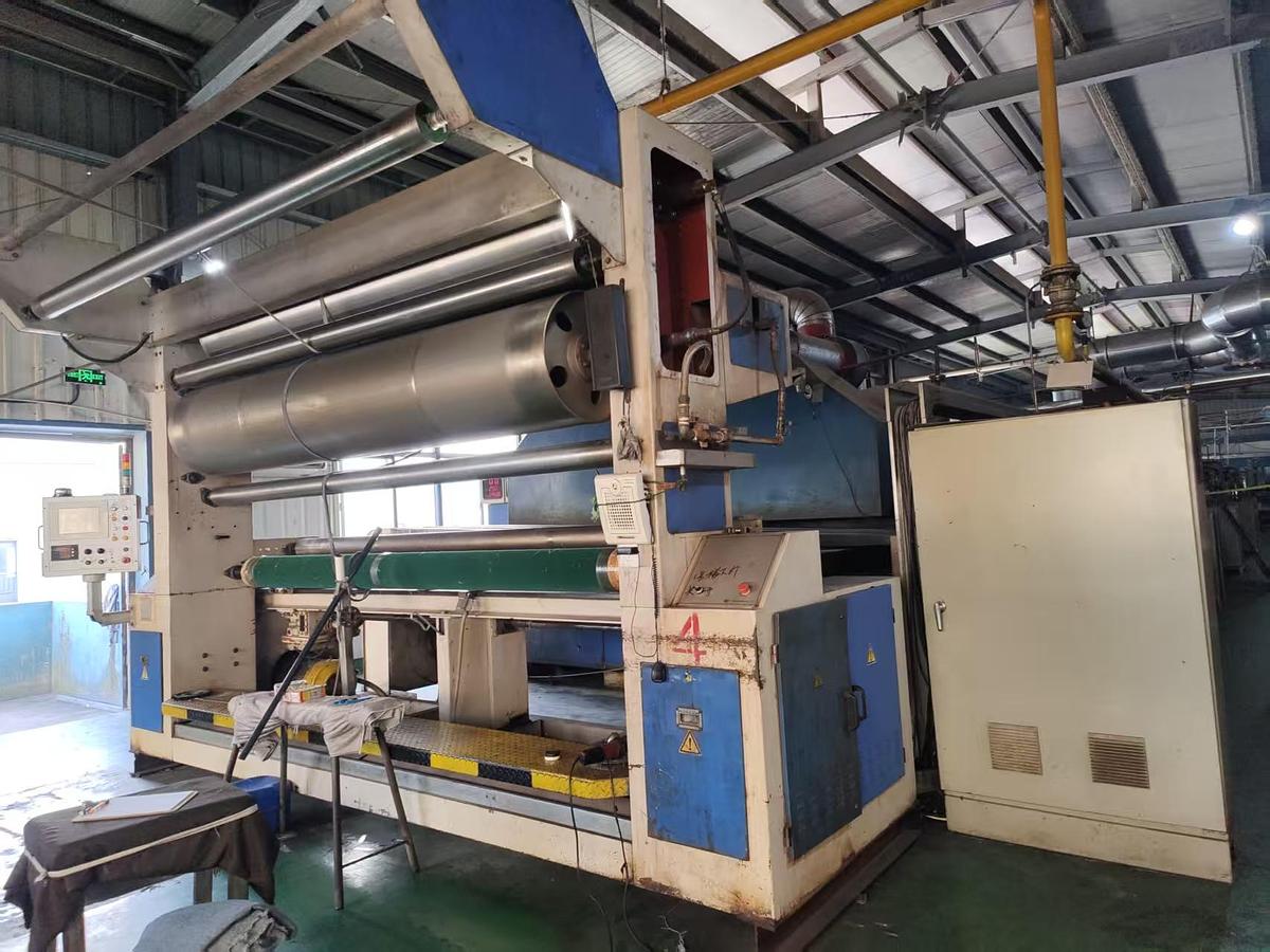 Used ILsung Sun-super Stenter for fabric