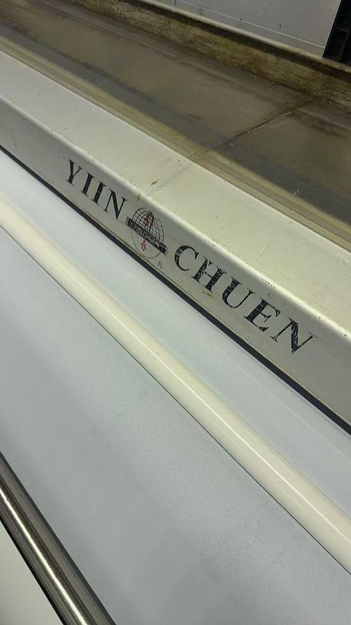 Used 2021 100 sets YIIN CHUEN waterjet looms for sale