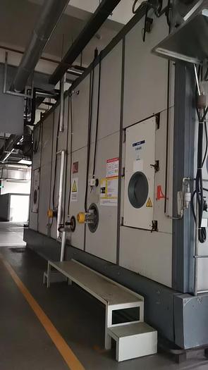 Used Arioli steamer for fabric