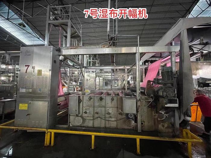 Used 2 sets KELUN slitter with washing machine for fabric