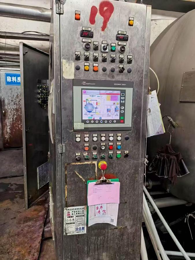 Used 2021 Danitech Dyeing Machine for fabric