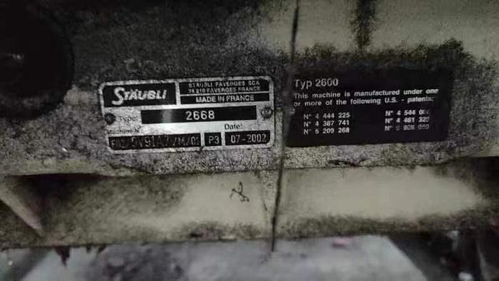 Used 60 sets Picanol Gamma rapier loom for fabric