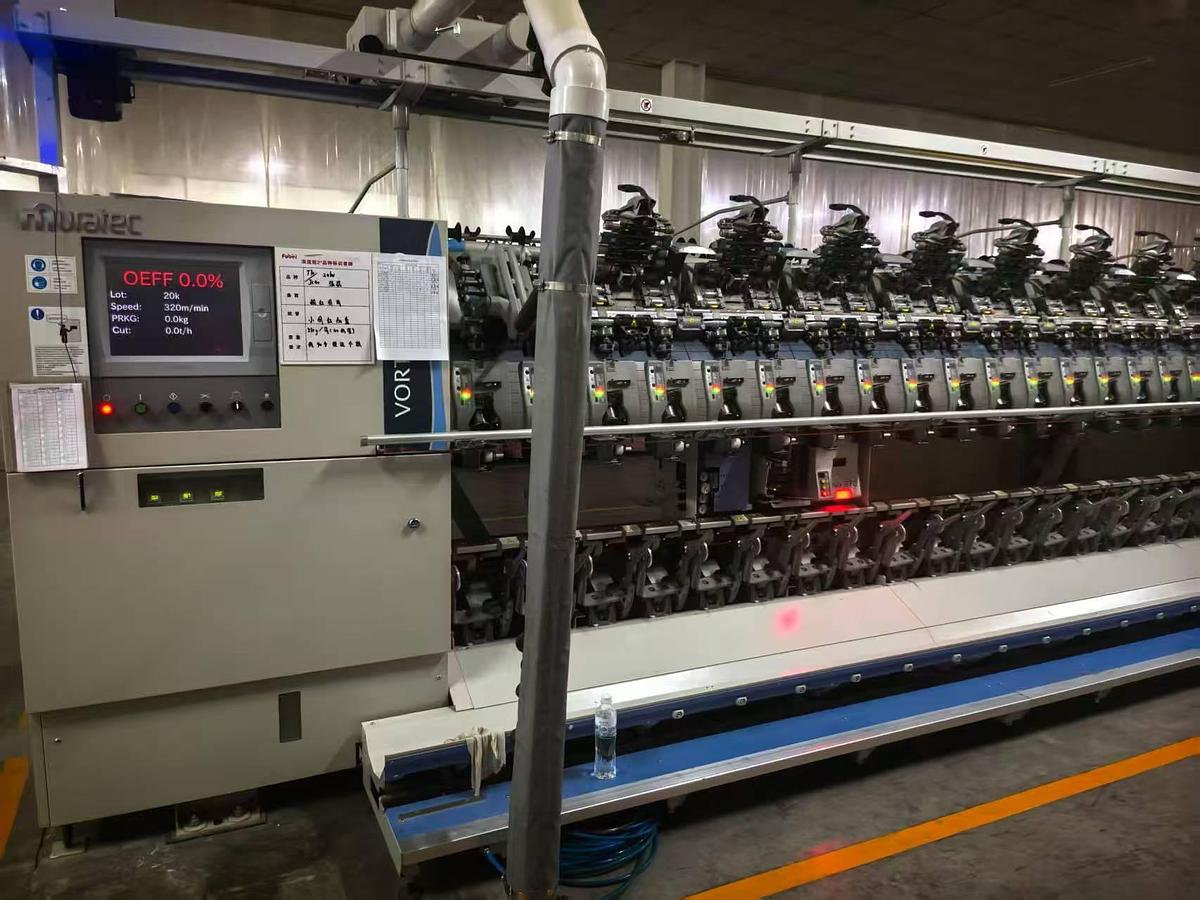 Used Muratec Vortex 870 spinning machine for yarn