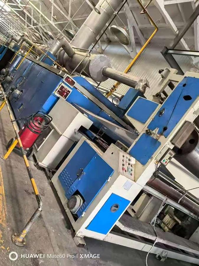 Used ILsung Sun-super Stenter for fabric