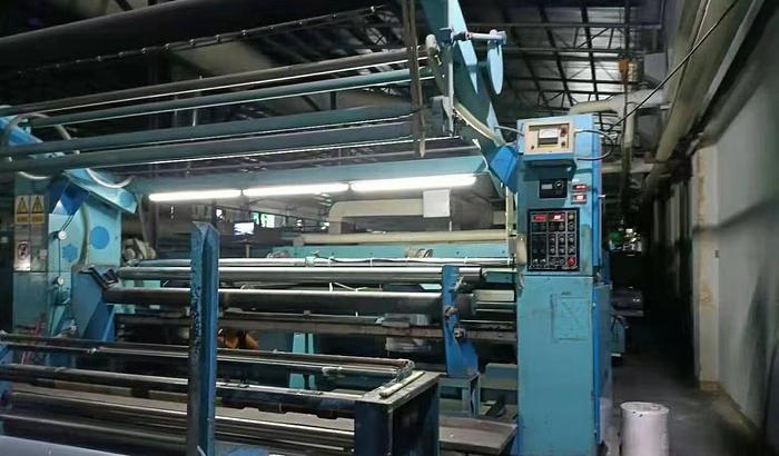 Used Taiwan Chengfu Stenter For Sale