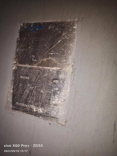 Used Danitech Brand HT Dyeing machine for knit fabric