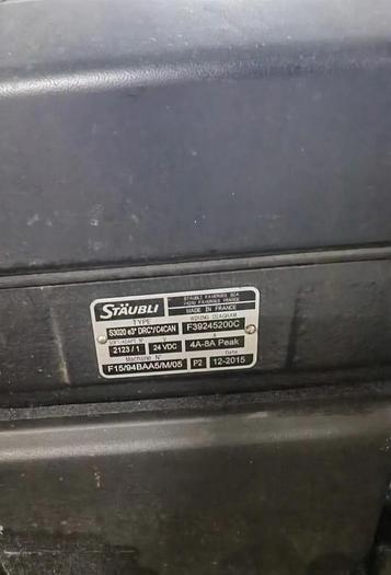 Used  Picanol OptiMax rapier loom for fabric