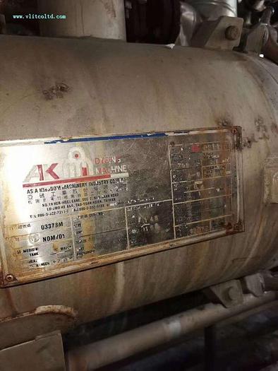 Used Asia kingdom dyeing machine for sale