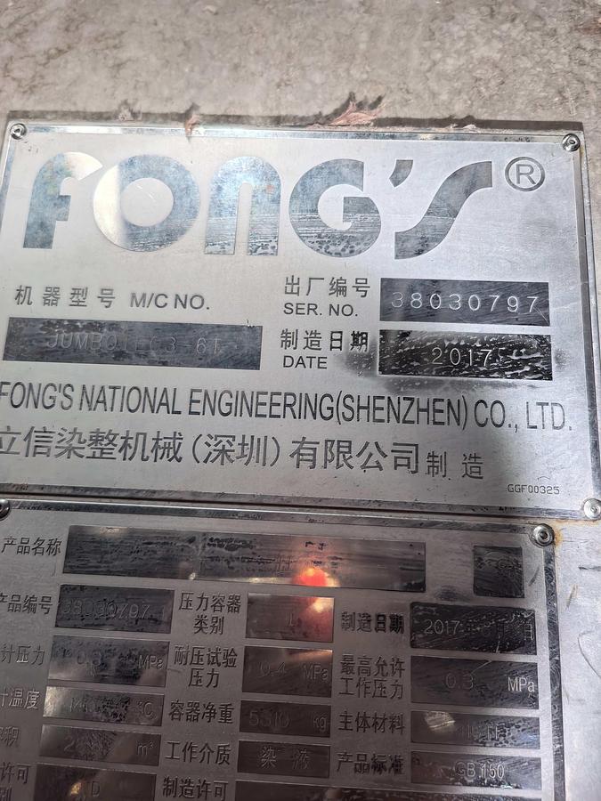 Used Fong's jumbo dyeing machine for fabric