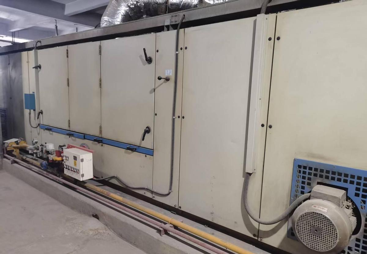 Used Ehwha Stenter for fabric