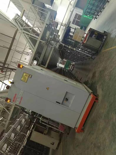 Used Barmag texturing machine for fabric