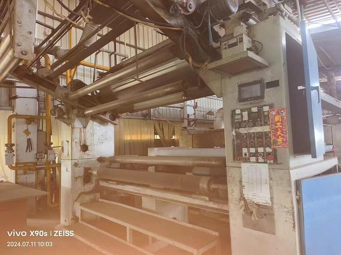 Used Monfongs stenter for fabric