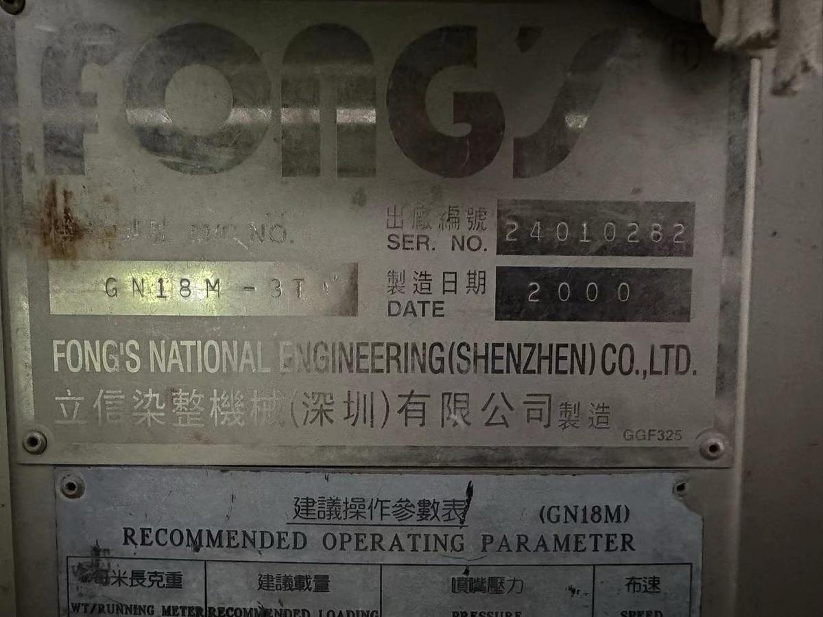 Used Fong's Atmospheric dyeing machine for fabric