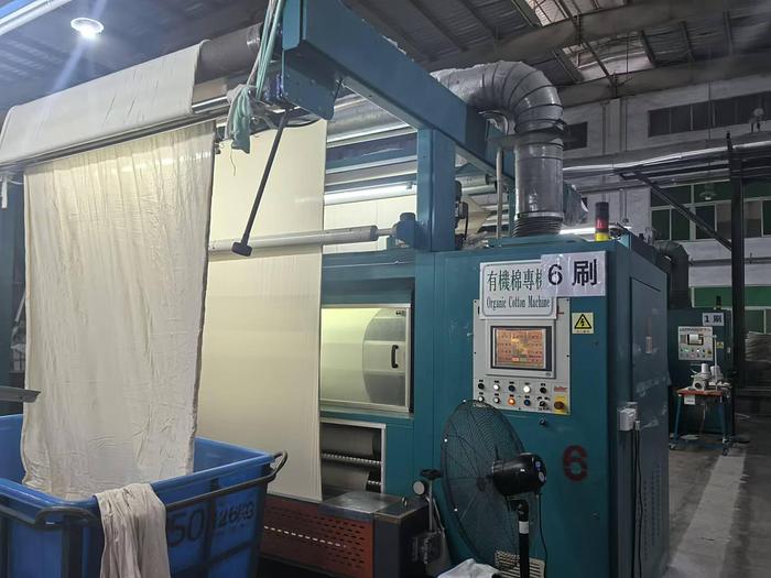 Used Italy Lafer sueding machine for fabric