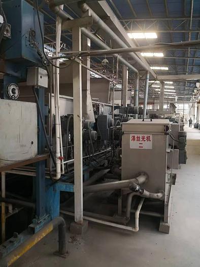 Used Goller Mercerizing Machine for fabric