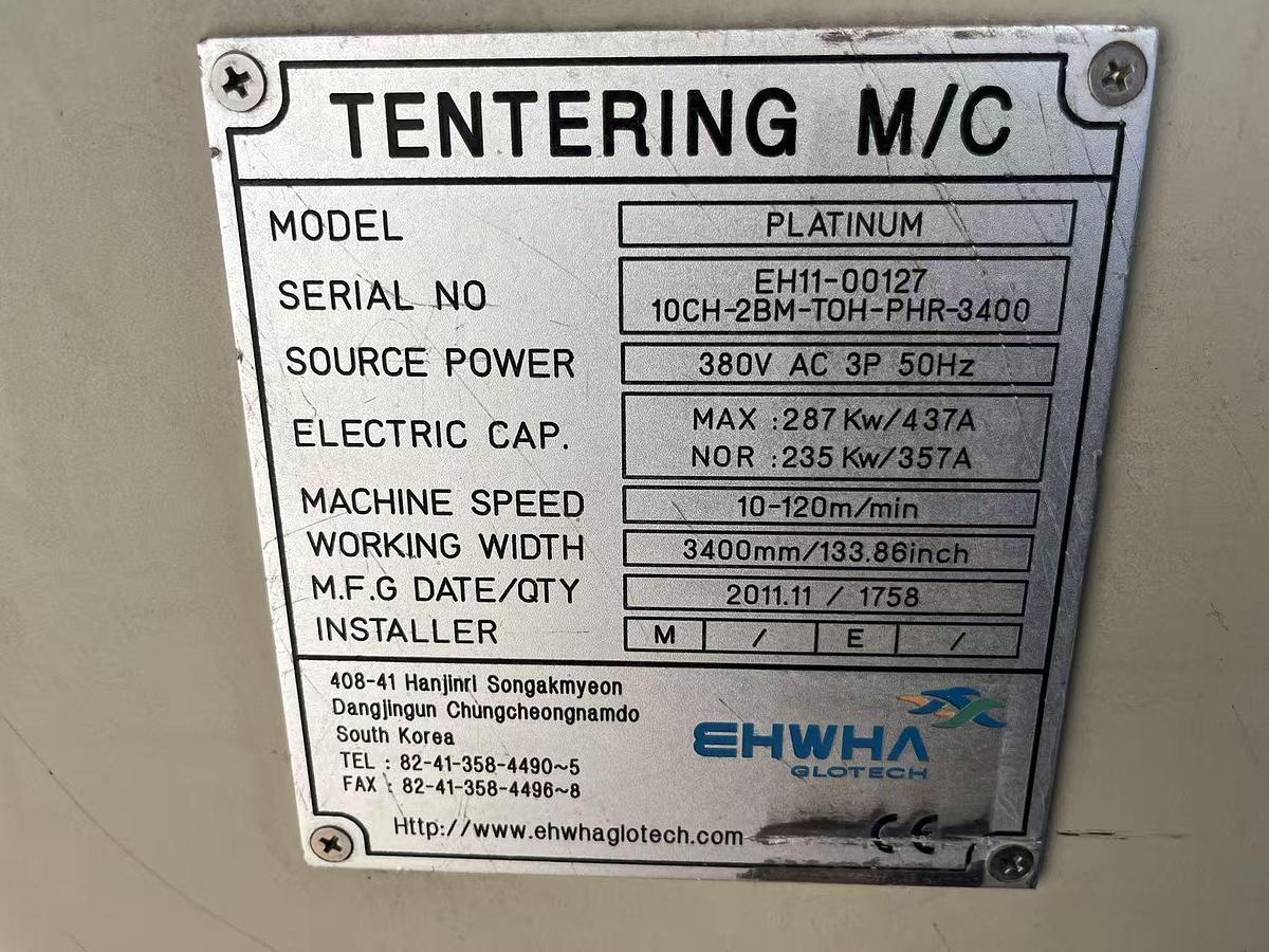 Used 2011 Ehwha stenter for fabric