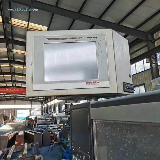 Used Mahlo weft straightener for sale