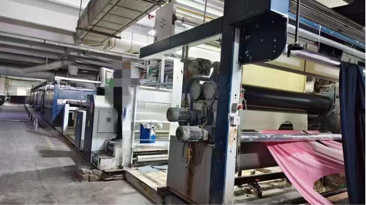 Used 2021 Yoantion stenter for fabric