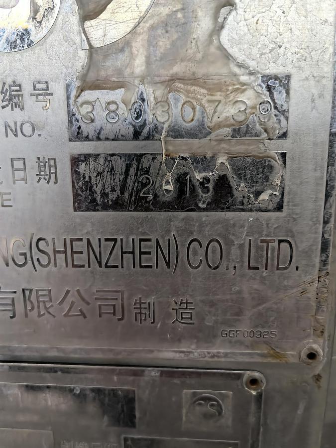 Used Fong's yarn dyeing machine for fabric