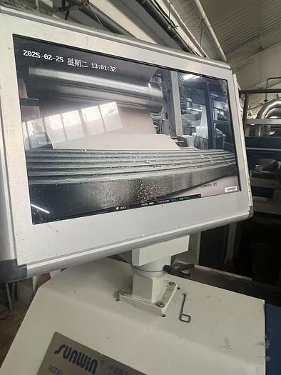 Used Chinese Sunwin brand stenter for fabric