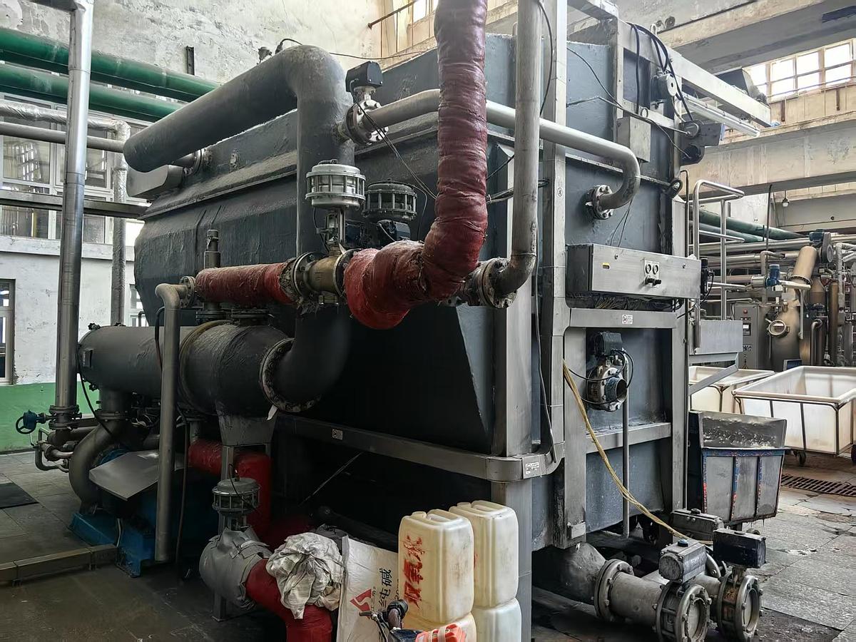 Used Fong's Towel Dyeing Machine for fabric