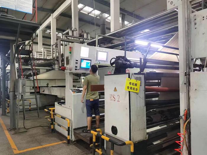 Used Bruckner stenter for fabric