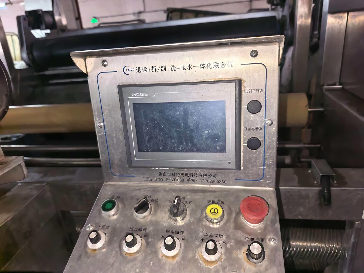 Used KELUN slitter with washing machine for fabric
