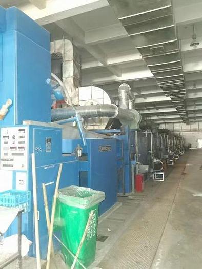 Used Bruckner stenter for fabric