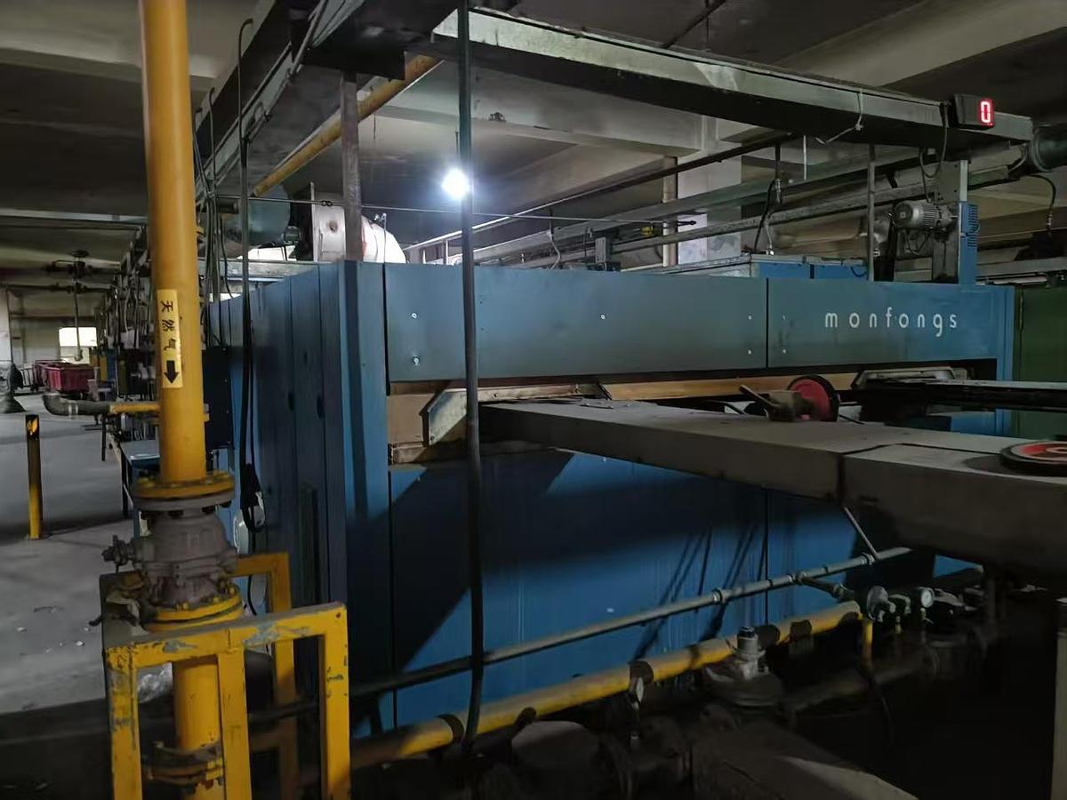 Used Monfongs stenter for fabric