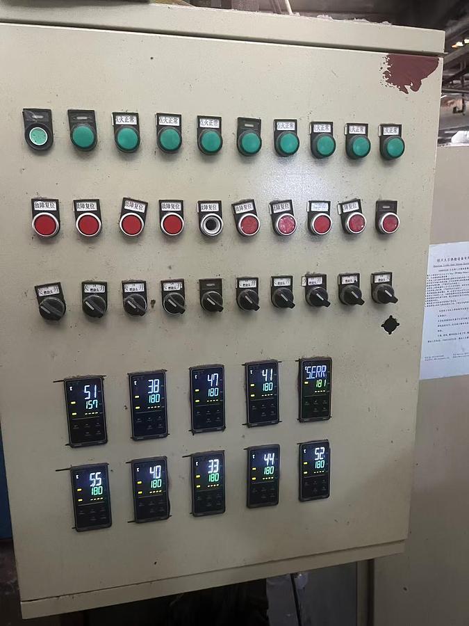 Used 2016 Ehwha Stenter for fabric