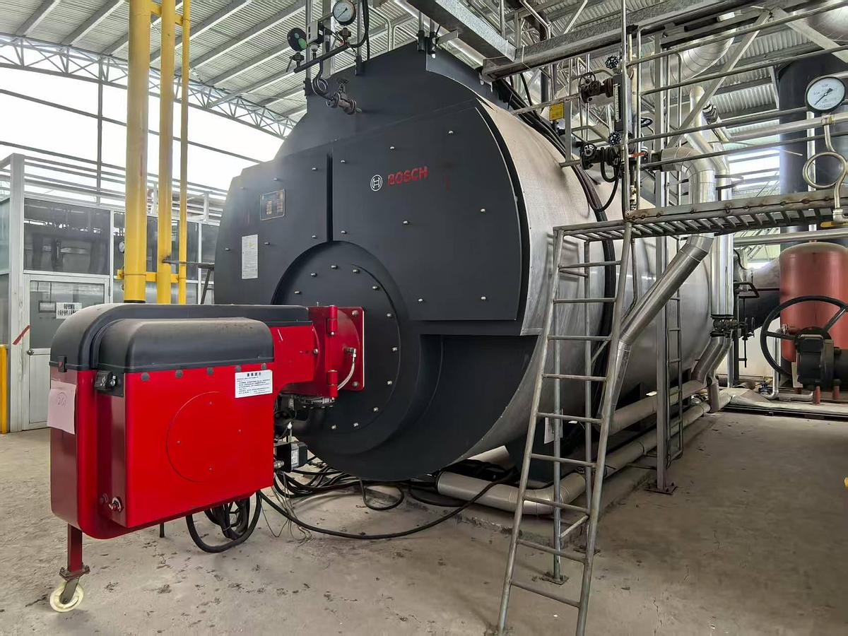 Used Used Steam boiler for fabric