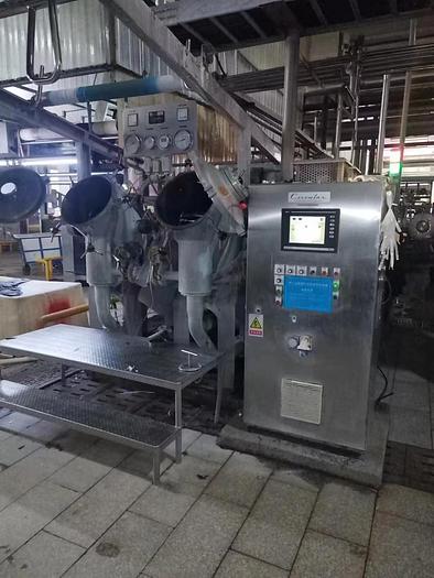 Used 3 sets Japanese brand dyeing machine for fabric