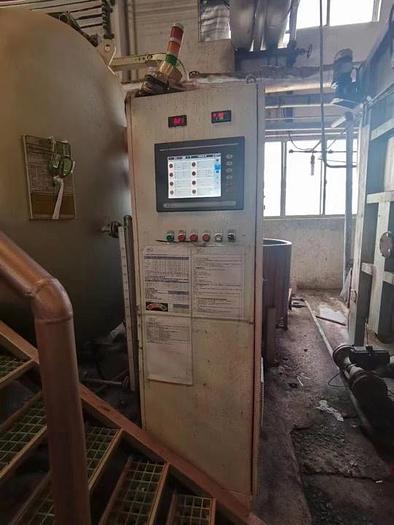 Used 2020 Babcock HT Dyeing machine for fabric